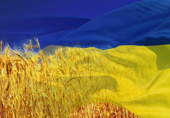 Привітання з Днем захисника України українською мовою